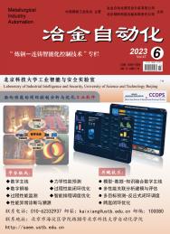 ������롶�й������ڿ�������������Ͷ�塢��ѯ��ר�����ϵͳ